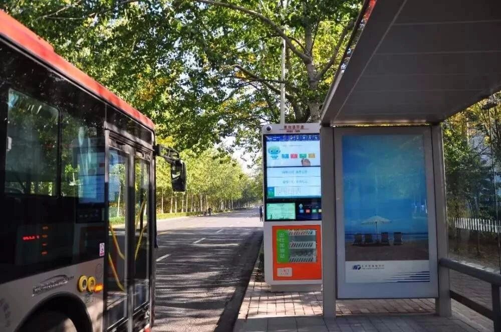 开云足球体育工控机助力智能公交站牌，为城市提速