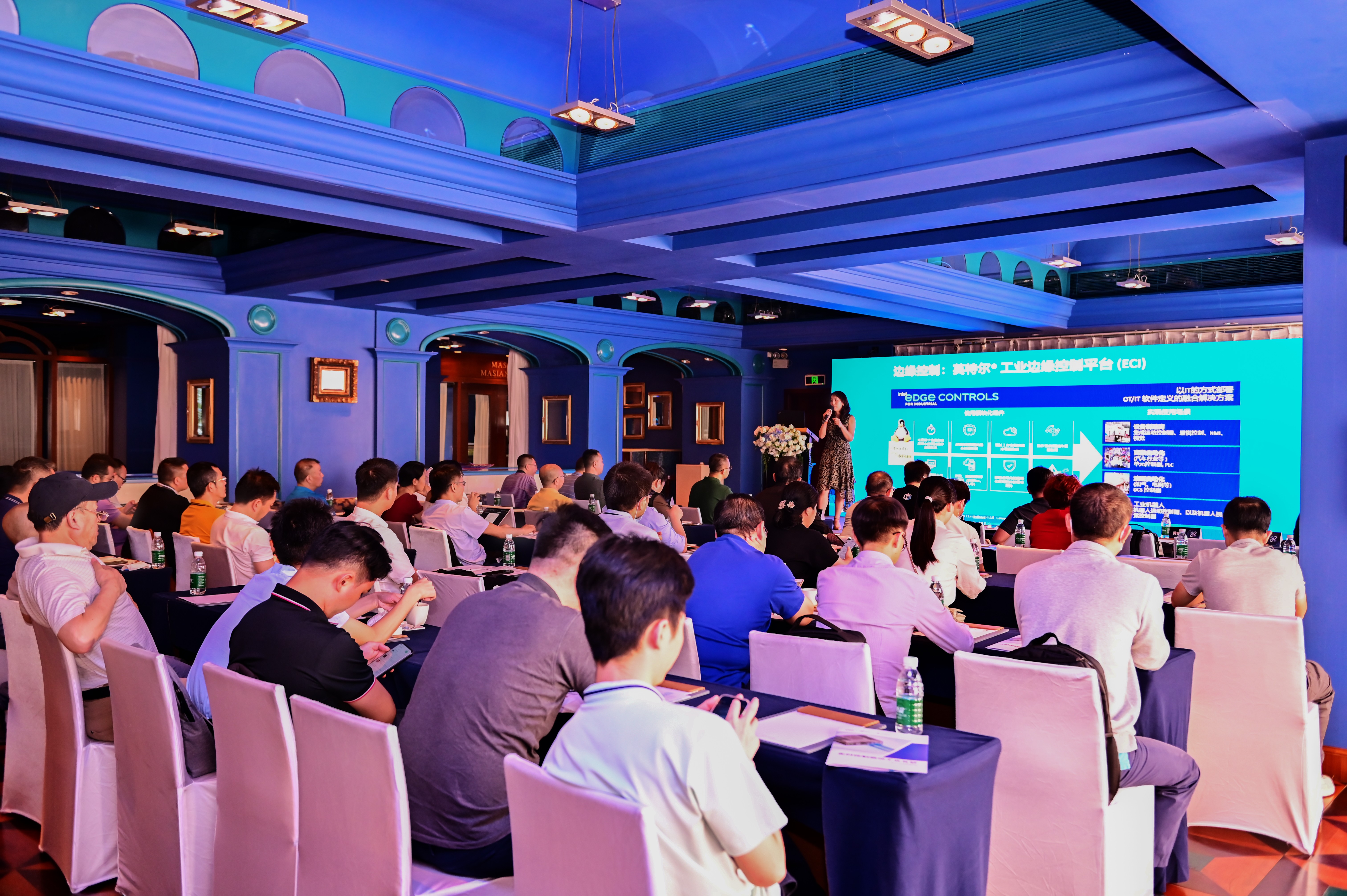 开云足球体育联合英特尔成功举办工业数字化底座方案见面会